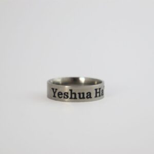 Yeshua Ha'Mashiach Ring
