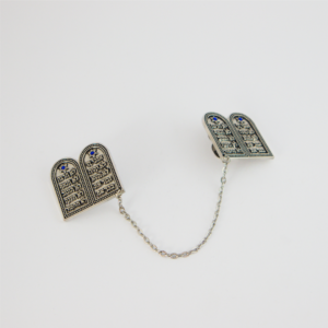 Silver Tallit Clip