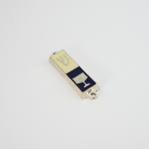 Car Mezuzah Silver