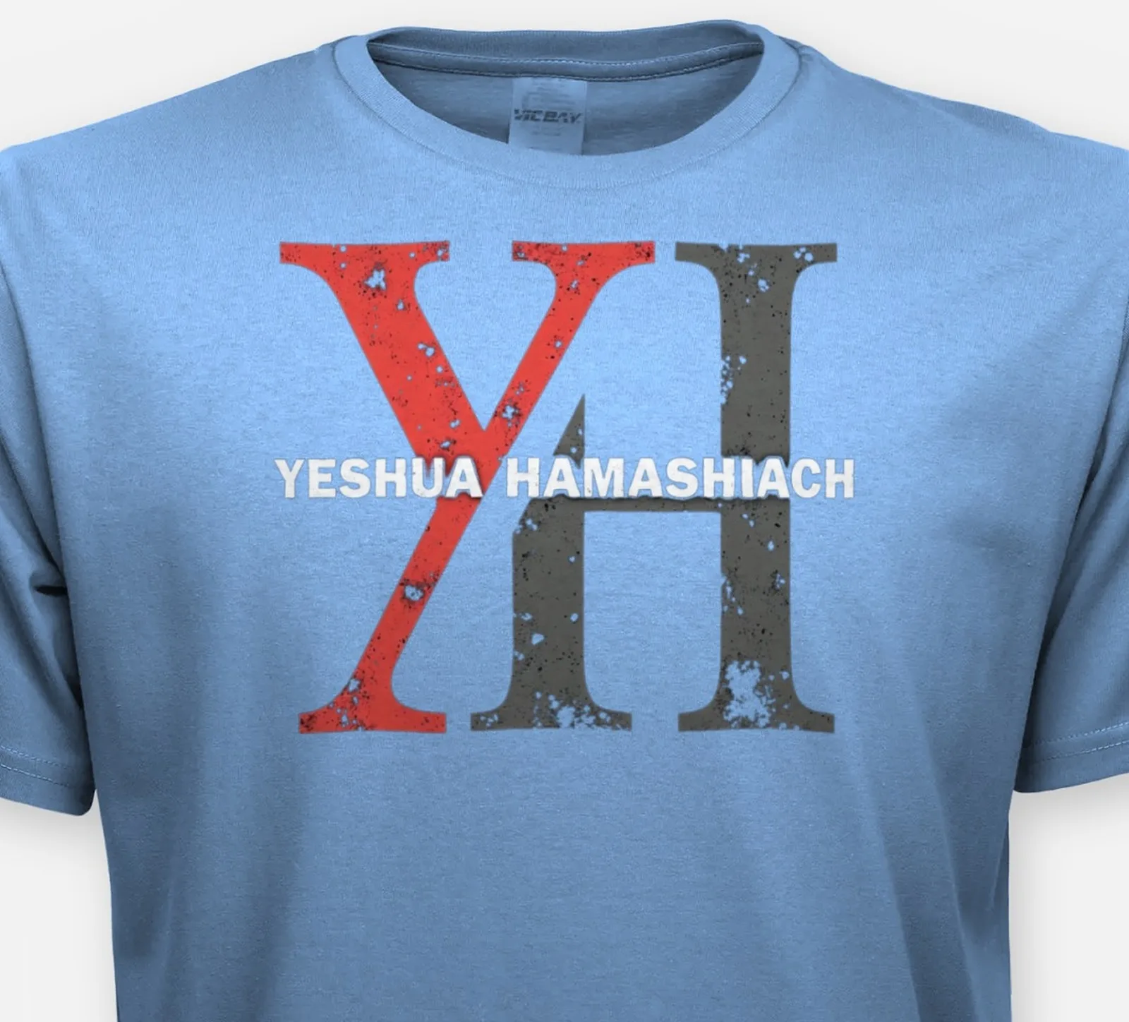 Yeshua Hamashiach – Jesus the Messiah Tee