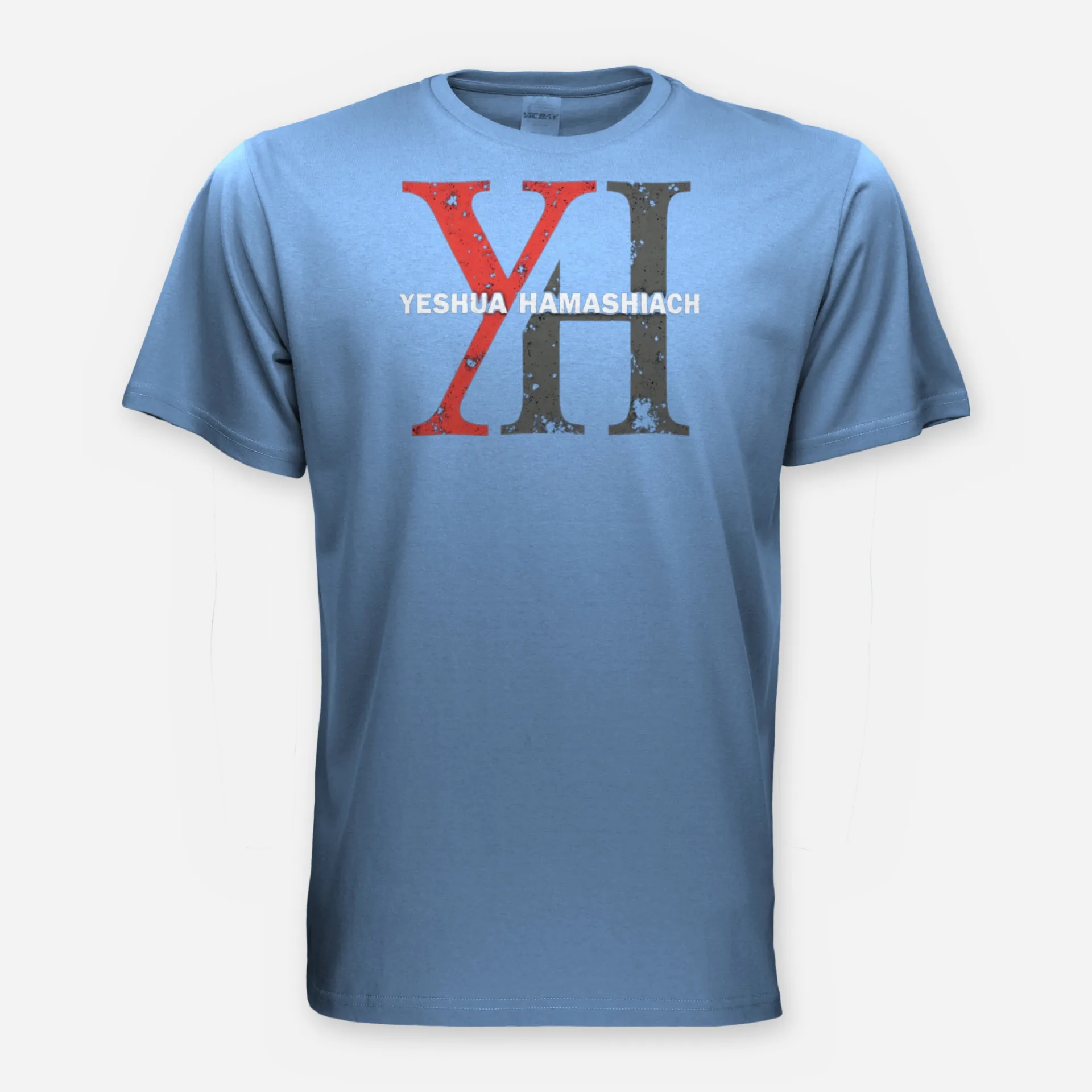 Yeshua Hamashiach – Jesus the Messiah Tee